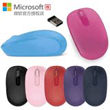 Microsoft/微软 1850无线便携鼠标 笔记本小无线鼠标