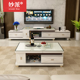 大理石伸缩电视柜茶几组合 现代简约客厅成套家具中小户型烤漆柜