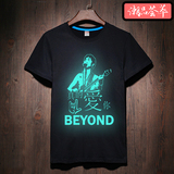 2015夏季男装短袖T恤 纪念BEYOND摇滚乐队黄家驹T恤夜光T恤男短袖
