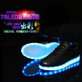发光鞋夜光鞋USB充电LED七彩灯光鞋男女款板鞋运动休闲鞋闪光女鞋