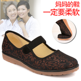 新款老北京布鞋中老年女鞋平跟软底妈妈鞋防滑老人奶奶单鞋
