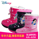 正品迪士尼童鞋冬款雪地靴防水中筒靴女童加厚加绒牛皮PU皮靴子