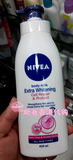 【香港代购】NIVEA妮维雅深层净白保湿乳液润肤露美白身体乳400ML