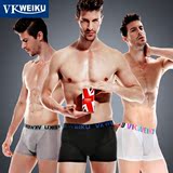 VKWEIKU[3条]新款第七代英国卫裤官方正品 男士平角内裤头