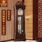 霸王欧式实木创意落地钟客厅立钟德国赫姆勒座钟摆钟复古机械钟表