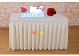 冷餐饮桌裙会议桌布签到台裙展会活动办公桌布米白色布艺桌套