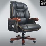 老板电脑椅 可躺升降时尚家用高档牛皮带按摩椅子 真皮办公大班椅