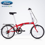 Ford福特 20寸6级变速高碳钢架折叠自行车 学生单车