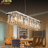 长方形餐厅灯水晶灯 吧台水晶吊灯个性 长方形吸顶灯具现代简约