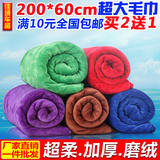 2米磨绒细纤维超大加厚吸水布洗车毛巾60 160擦车巾汽车工具批发