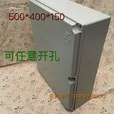 铸铝防爆盒500*400*150增安型EXd电气配电箱动力箱
