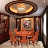 红木家具红木餐桌圆桌组合花梨木中式客厅餐桌椅组合饭桌