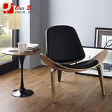 欧格贝思飞机椅贝壳椅子创意沙发椅设计师时尚单人椅板木休闲椅