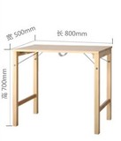 特价活动折叠长咖啡桌 松木榻榻米 炕桌 松木餐桌 矮桌 矮折叠桌