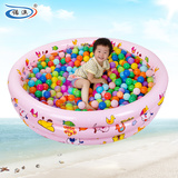 诺澳 宝宝充气海洋球池波波池钓鱼池沙池儿童游泳池戏水池130cm