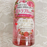 现货 明色 玫瑰薏仁控油保湿收敛平衡化妆水 200ml