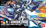 [动漫印象]万代HGBF 029 Hi-nu Gundam Brave 海牛高达 勇气式