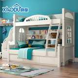 晓度儿童高低床包安装双层床1.2米1.5米上下床组合家具韩式子母床