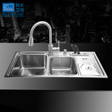 科太卫浴 水槽双槽厨房洗菜盆拉丝加厚双槽SUS304不锈钢水盆双槽