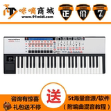 【咨询有惊喜】Novation RMT 49 SL MKII 49键MIDI键盘MIDI控制器
