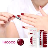 美国incoco品牌 绿色环保不伤纯甲油膜指甲贴 纯色经典 红丝绒