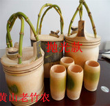 竹茶壶竹制品创意茶壶生态竹茶壶茶具泡茶壶独特生态变异奇竹竹筒