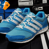专柜正品Adidas阿迪男子清新配色轻便透气缓震耐磨跑步鞋B34850