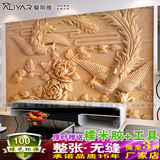 电视背景墙壁纸无缝大型壁画布沙发3D立体中式浮雕孔雀凤凰牡丹花