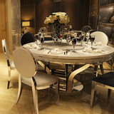 森菲亚大理石圆餐桌椅组合圆桌现代简约家用不锈钢圆形餐桌带转盘