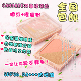 包邮 日本新品CANMAKE双色防晒SPF26两用花瓣亚光腮红+珠光修容盘