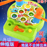儿童玩具男女孩电动伸缩打地鼠玩具游戏机超大号益智宝宝1-2-3岁