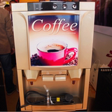 美式胶囊咖啡机家用商用全自动意式办公室速溶奶茶饮料饮水一体机