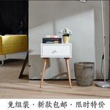 日式原实木质小型迷你新款卧室黑白色时尚可爱床头柜包邮北欧边柜
