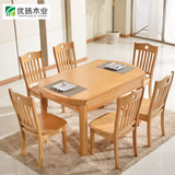 现代中式实木餐桌椅组合可伸缩折叠6人圆形桌饭桌大小户型桌子