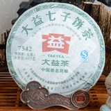 大益茶 普洱茶 生茶 2013年7542-301七子饼茶 旗舰店官方正品特价