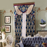 特价新款高档豪华欧式加厚提花雪尼尔客厅的窗帘窗纱布料定制成品