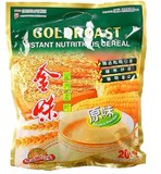 一袋包邮 金味原味麦片营养燕麦片早餐 即食冲饮 600g 内有20小包