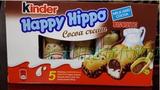 德国健达Kinder Happy Hippo河马榛子巧克力 5条103.5g进口零食品