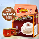 马来西亚进口可比正宗怡保白咖啡卡布奇诺600g速溶三合一咖啡粉