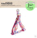 年底清货特卖包邮 它它Touchdog 牵引绳狗链狗绳 宠物牵引带 胸背