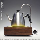 茶大师飘逸手黑檀实木电磁炉四合一紫砂陶瓷功夫茶具套装茶盘整套