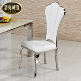 LKWD时尚休闲椅不锈钢餐桌椅复古皮艺高靠背椅后现代白色贵族餐椅