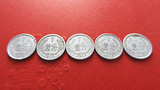 钱币收藏第2套人民币 1973年1分硬币 壹分币 包真包老