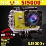 正品SJCAM sj5000+Plus安霸高清运动摄像相机DV 山狗行车记录仪