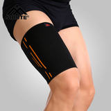 SIBOTE运动护大腿 篮球骑行跑步足球护具 成人健身防护护腿套男女