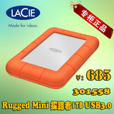 LaCie/莱斯Rugged Mini 探路者1TB/1T移动硬盘2.5寸USB3.0 301558