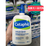 加拿大代购 丝塔芙Cetaphil 洗面奶洁面乳 1L 保湿温和抗敏无香料