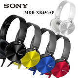 [赠耳机包]Sony/索尼 MDR-XB450AP头戴式重低音耳机手机线控耳麦
