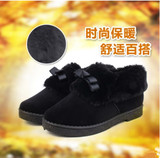 冬季2015新款老北京布鞋女鞋平底套脚加绒豆豆女棉鞋妈妈居家棉鞋