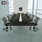 上海曾氏办公家具 钢木会议洽谈桌简约长条会客桌 简约现代开会桌